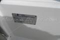 Beneteau Barracuda 9 Placa CE